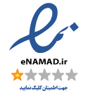 enamad logo